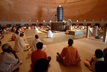 Isha Yoga Center