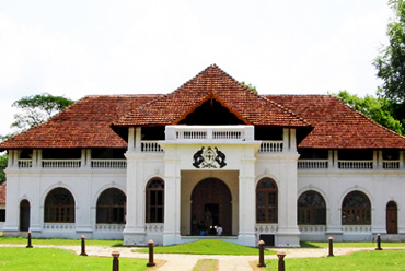 Mattancherry Palace kochi