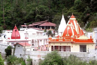 Neem Karoli Baba Ashram