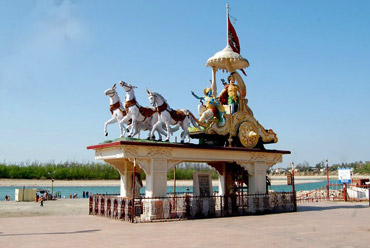 Triveni Ghat