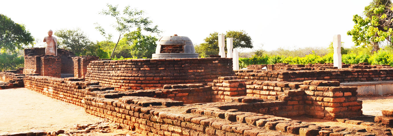 Nagarjunakonda