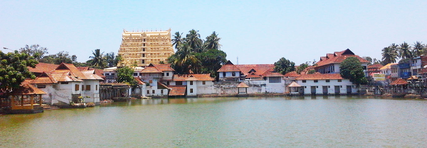 Thiruvananthapuram