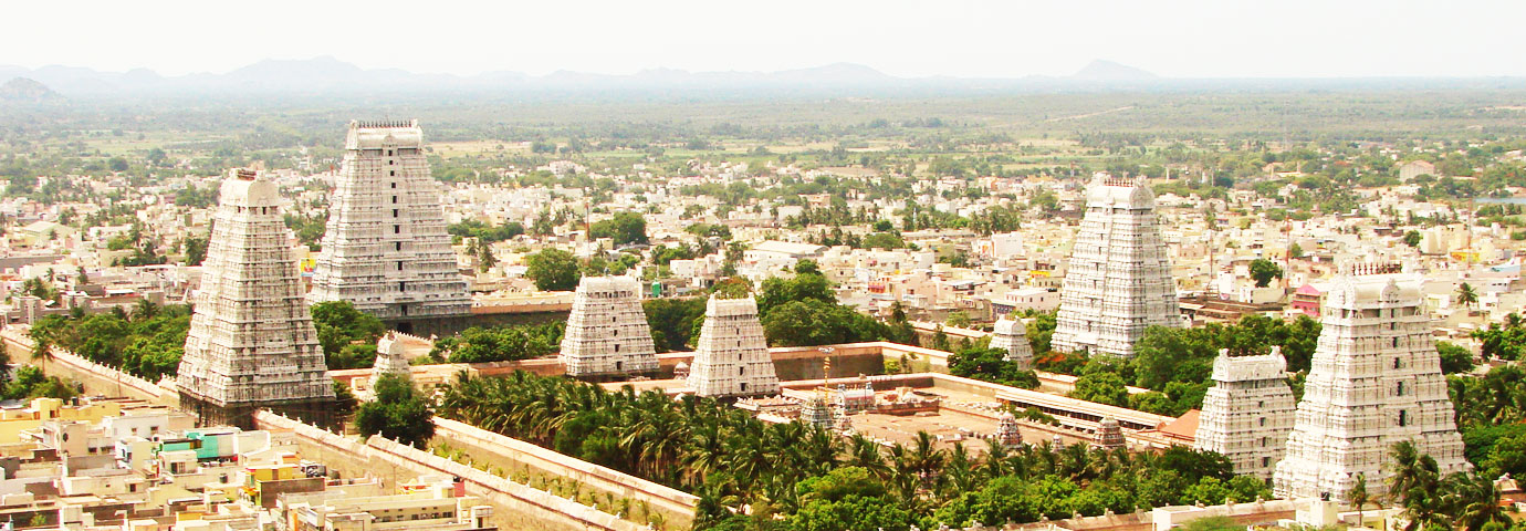 Thiruvannamalai