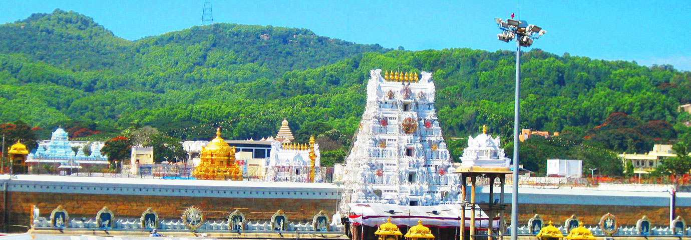 Tirupati